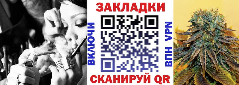 Купить наркотик Первоуральск Каннабис Cocaine Меф