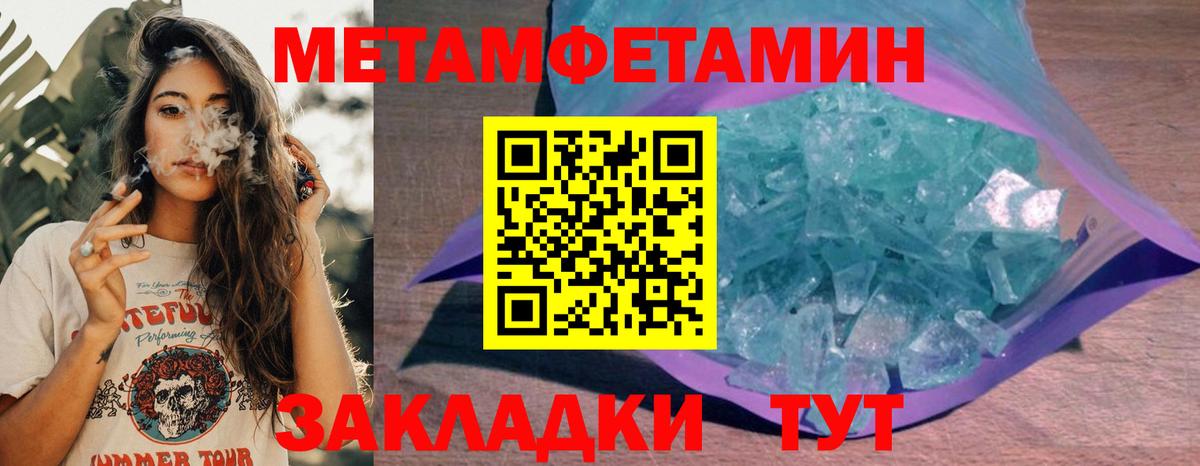 АМФ 98% Первоуральск