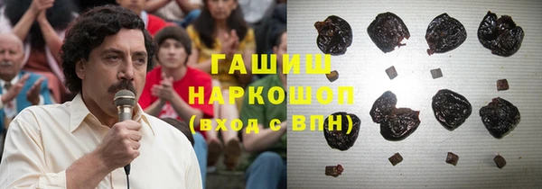 меф Нефтегорск