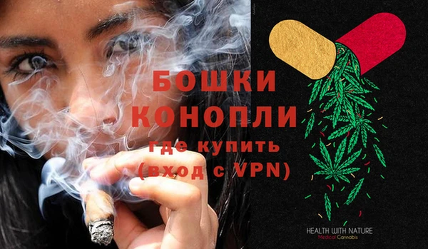 меф Нефтегорск
