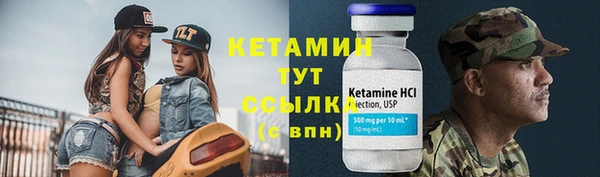 mdma Чита