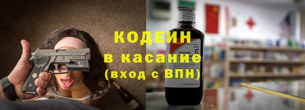 меф Нефтегорск