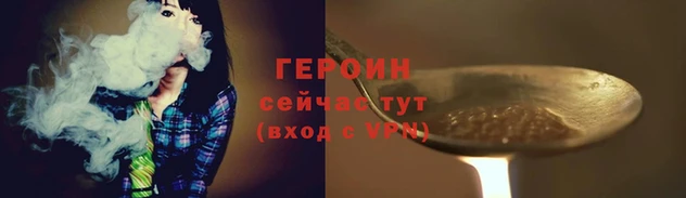меф Нефтегорск