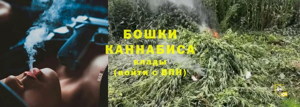 метамфетамин Нея