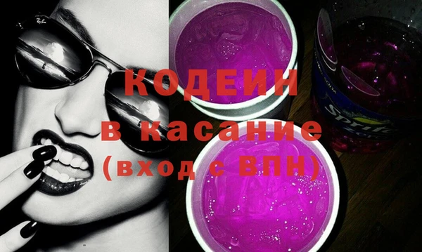 метамфетамин Нея