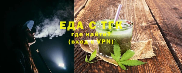 метамфетамин Нея