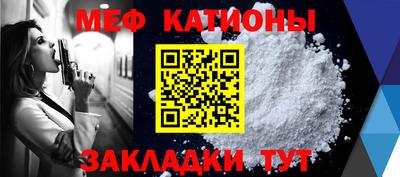 скорость mdpv Изобильный