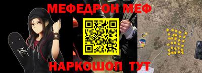 скорость mdpv Изобильный