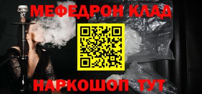 скорость mdpv Изобильный