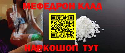 скорость mdpv Изобильный