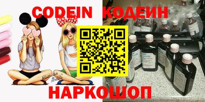 скорость mdpv Изобильный