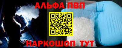 шишки Ирбит