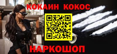шишки Ирбит