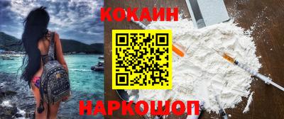 скорость mdpv Изобильный