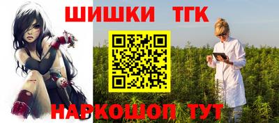скорость mdpv Изобильный