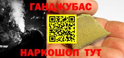 скорость mdpv Изобильный