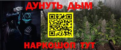 скорость mdpv Изобильный