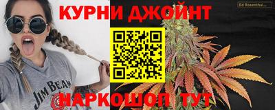 ALPHA-PVP Ипатово