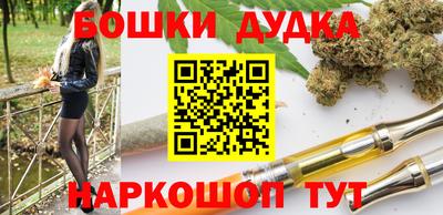скорость mdpv Изобильный
