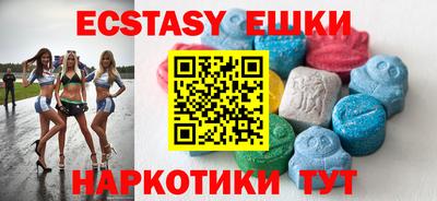 хмурый Тверь