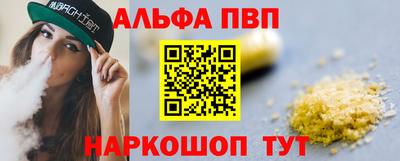 скорость mdpv Изобильный