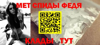 скорость mdpv Изобильный