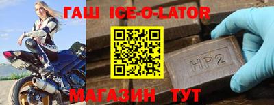 скорость mdpv Изобильный