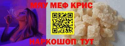 скорость mdpv Изобильный