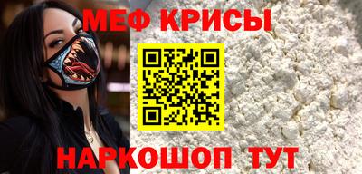 ALPHA-PVP Ипатово