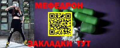 шишки Ирбит
