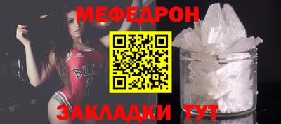шишки Ирбит