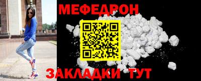шишки Ирбит