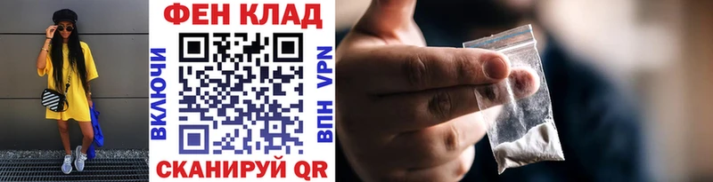 МЕТАМФЕТАМИН пудра  Первоуральск 