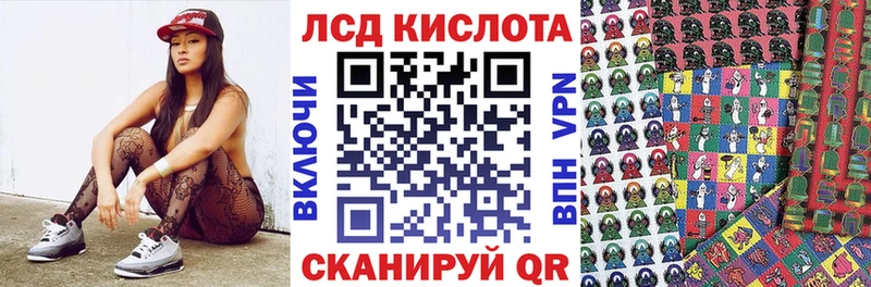 как найти наркотики  Первоуральск  Марки NBOMe 1,8мг 