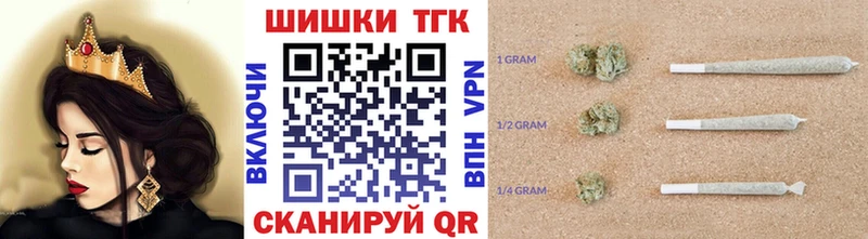 Канабис семена где продают наркотики Первоуральск